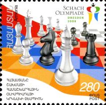 Chess Pieces and Flag Ribbon