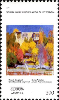 Autumn - A Corner in Yerevan, Sedrak Arakelyan