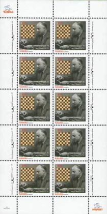 Birth Centenary of Henrik Kasparyan, Chess Master