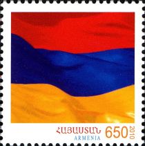 Independence Day - Flag of Armenia