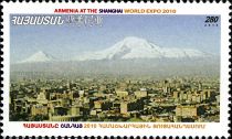 World Expo 2010, Shanghai - View of Yerevan and Mount Ararat