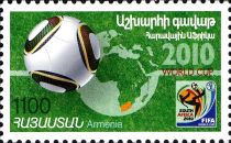 Football World Cup, 2010, South Africa