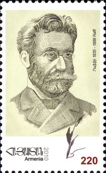 175th Birth Anniversary of Raffi (1835-1888), Writer