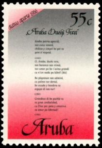 National Anthem of Aruba