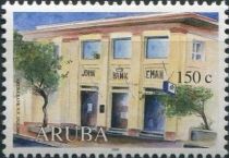 Aruba Bank 75th Anniversary