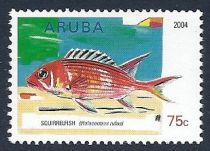 Longspine Squirrelfish (Holocentrus rufus)