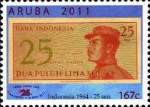 Banknote - 25 Sen, Indonesia 1964