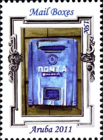 Mailbox from Russia