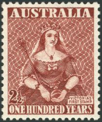 First Victoria stamp