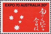 Expo '70 Australia