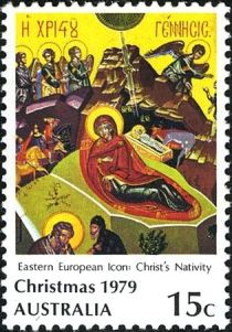 Christmas 1979 - Nativity