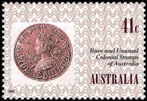 New South Wales, 1861 5s. Stamp