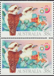 Laughing Kookaburra and Gifts