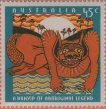 Bunyip from Aboriginal Legend