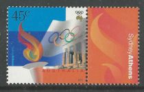 Olympic Flag, Flame and Parthenon