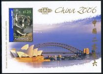 EXPO China 2006 on Koala/Harbour Bridge souvenir sheet