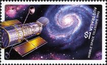 Hubble Space Telescope, 1990