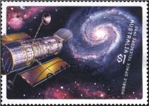 Hubble Space Telescope, 1990