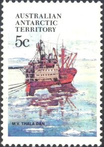 "Thala Dan" (supply ship)