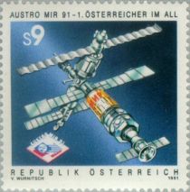 Austro Mir 91 - 1st Austrian in Space