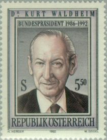 Death of Dr Kurt Waldheim