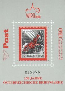 Stampexhibition WIPA