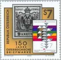 150th Anniversary of Austrian Stamps