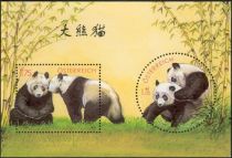 Pandas