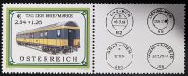 Day of the Stamp - Postal Carriage "Siemens M 320"