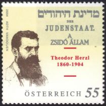 Theodor Herzl (1860-1904)