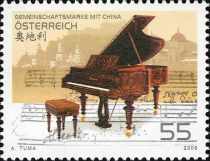 China - Austria Joint issue - Piano