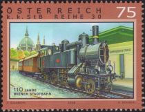 Vienna Urban Railway