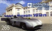 Centenary of the Technical Museum, Vienna