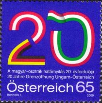 20th anniversary of opening the Austrian- Hungarian Border