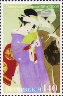 Japan Year - "Autumn dressing" by Shoen Uemura (1936)