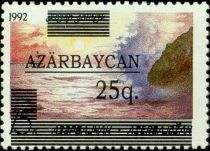 Caspian Sea - Surcharge and Overprint