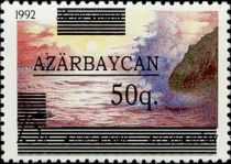 Caspian Sea - Surcharge and Overprint