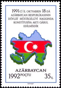 Proclamation of Independence of Azerbaijan