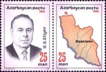 70th Birthday of President of Azerbaijan Heydar Aliyev