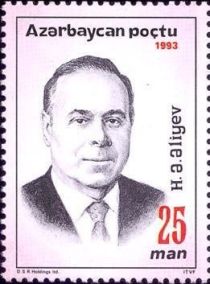 70th Birth Anniversary of President Heydar Aliyev