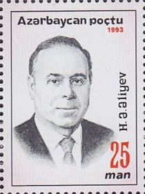 70th Birth Anniversary of President Heydar Aliyev