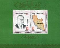 70th Birthday of President of Azerbaijan Heydar Aliyev