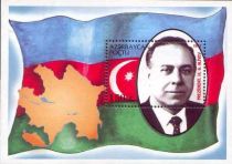 Portrait of President Heydar Aliyev on Background of Flag