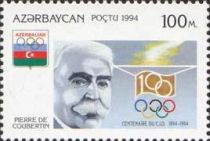 Baron Pierre de Coubertin (1863-1937) and Flame