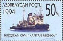 Tugboat "Kapitan Razhabov"