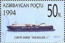 Ferry-boat "Mercury-1"