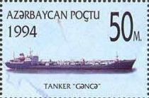 Tanker "Ganzha"