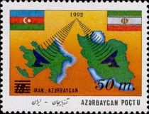 Azerbaijan-Iran Co-operation - Surcharge