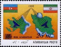 Azerbaijan-Iran Co-operation - Surcharge