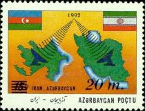 Azerbaijan-Iran Co-operation - Surcharge